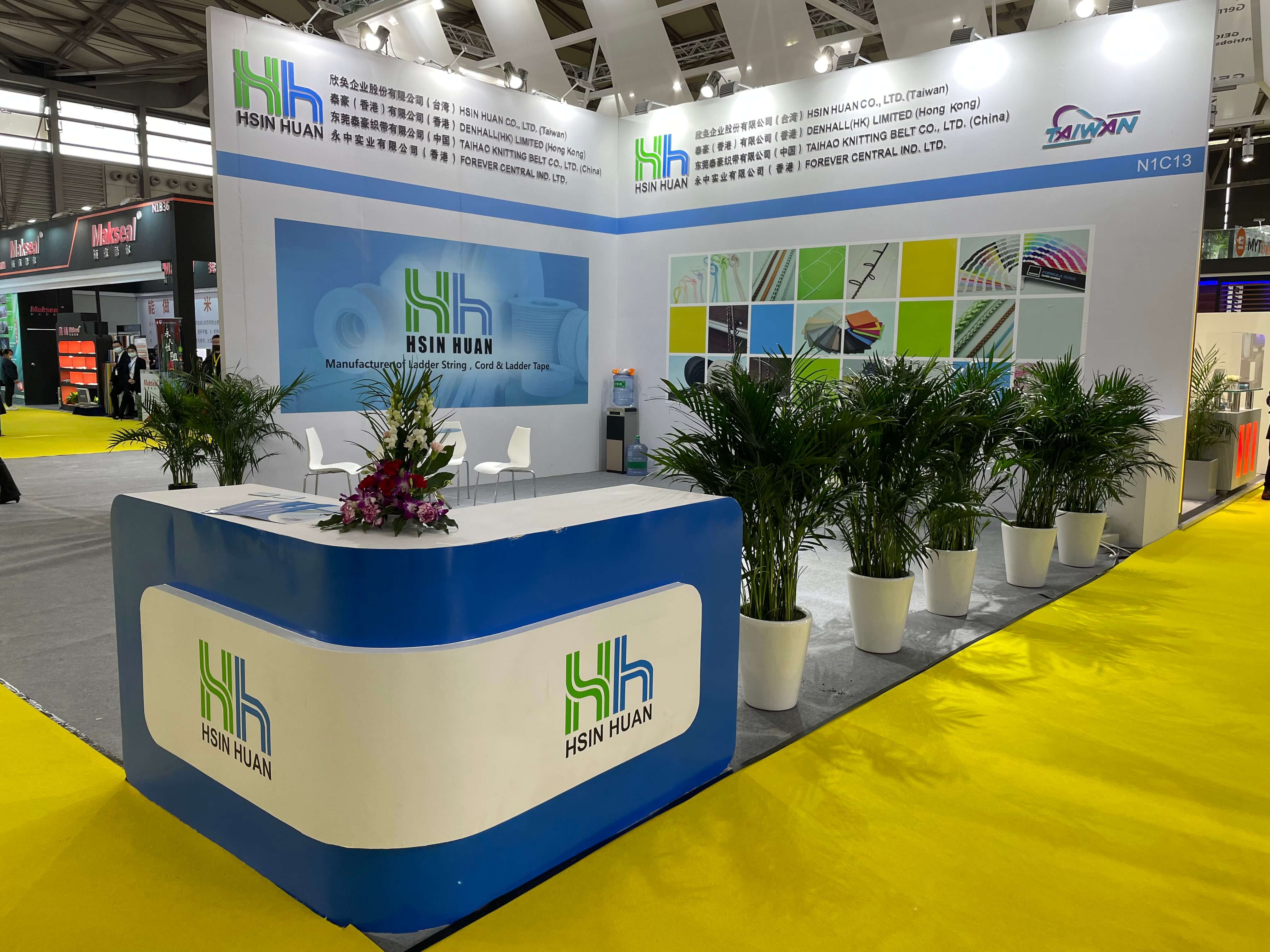 HH booth1.jpg